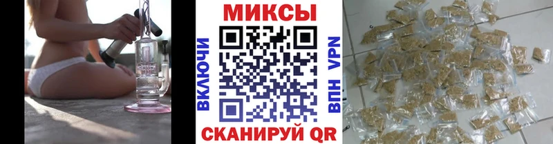 Бутират 99%  mega онион  Пионерский  где можно купить наркотик 