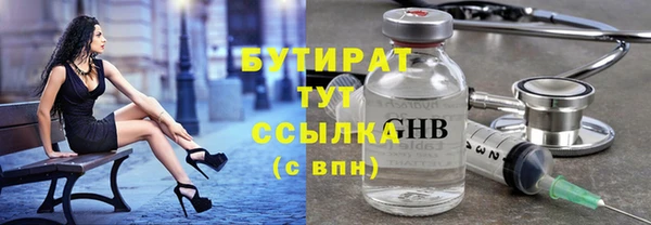 винт Корсаков