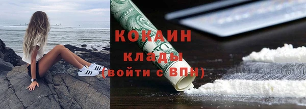 винт Корсаков