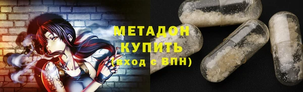 гашиш Костерёво