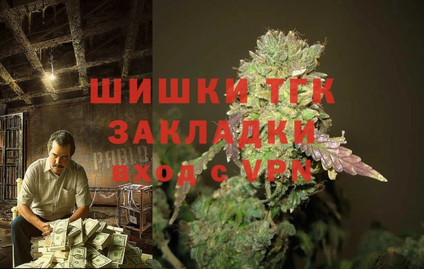 винт Корсаков