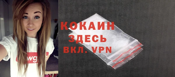 винт Корсаков
