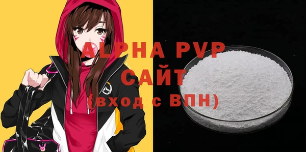 кокаин премиум Коряжма
