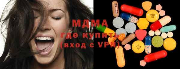 кокаин премиум Коряжма