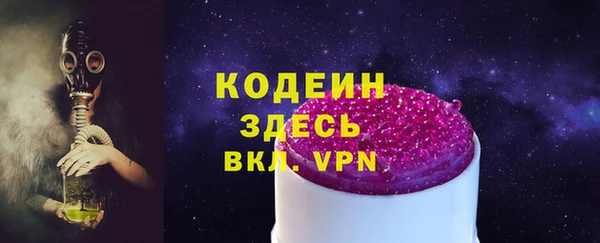 гашиш Костерёво