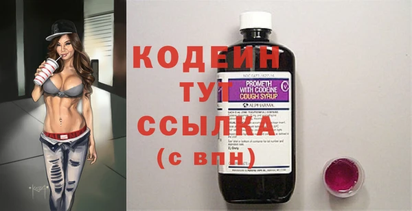 гашиш Костерёво