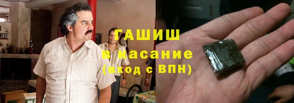 кокаин премиум Коряжма