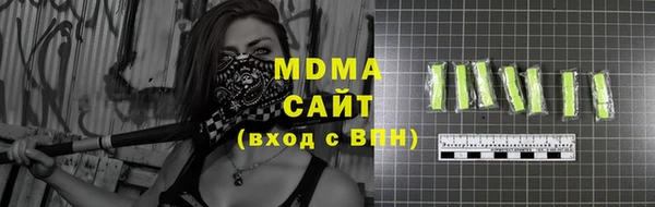 гашиш Костерёво