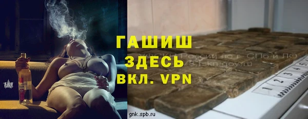 винт Корсаков