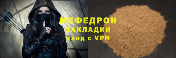 кокаин премиум Коряжма