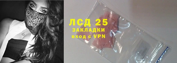 гашиш Костерёво