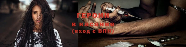 кокаин премиум Коряжма