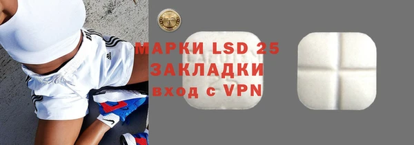 кокаин премиум Коряжма