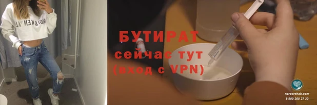 кокаин премиум Коряжма