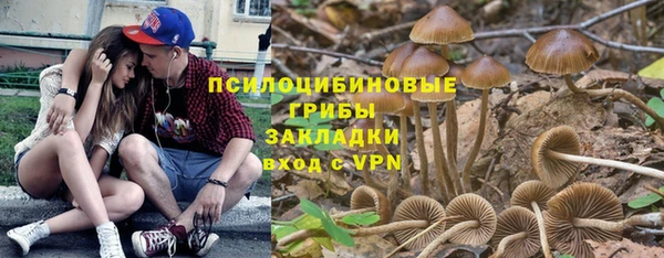 гашиш Костерёво
