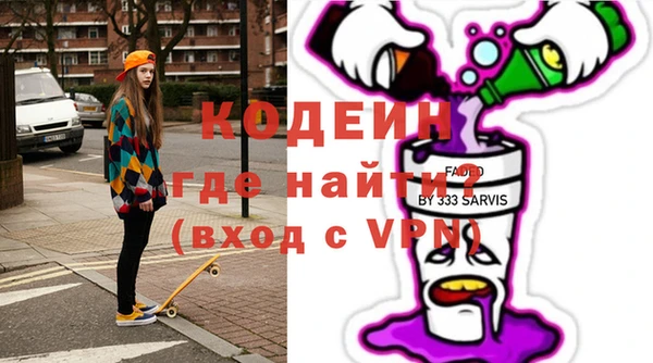 гашиш Костерёво