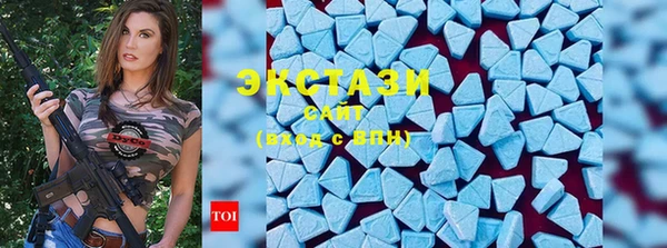гашиш Костерёво