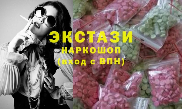 кокаин премиум Коряжма
