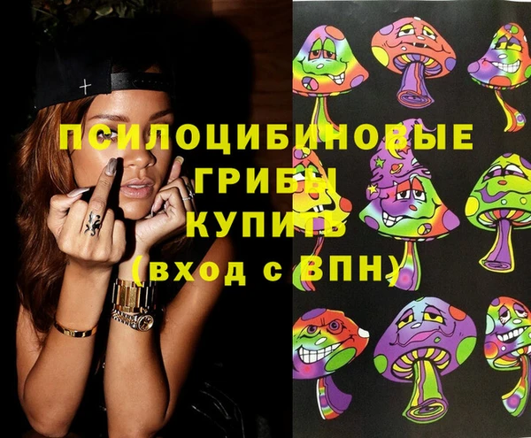 кокаин премиум Коряжма