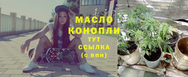 кокаин премиум Коряжма