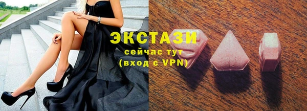 дживик Краснотурьинск