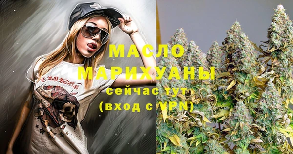 винт Корсаков
