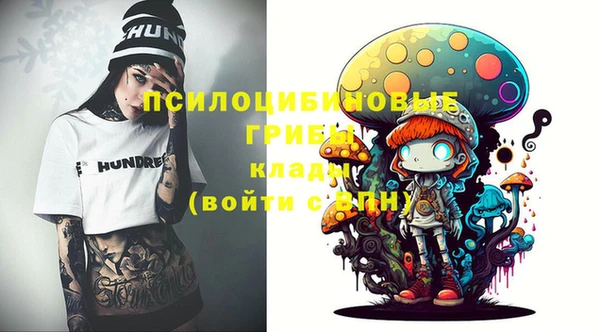 кокаин премиум Коряжма
