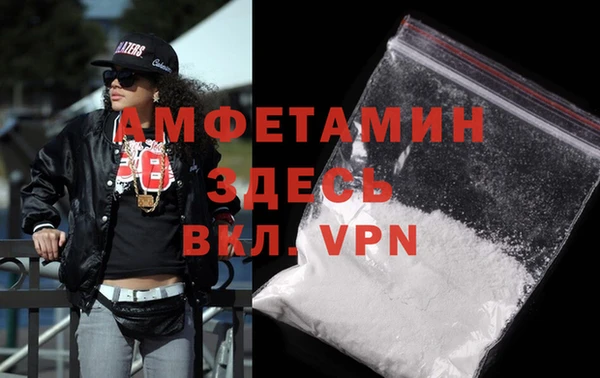 винт Корсаков