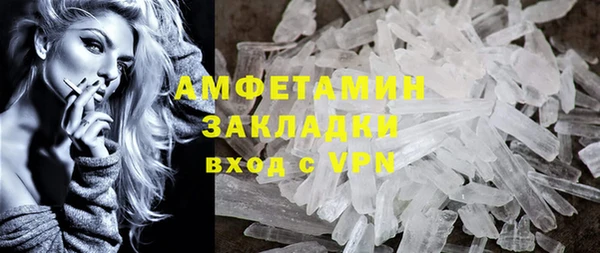 винт Корсаков