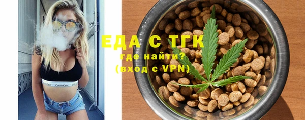 гашиш Костерёво