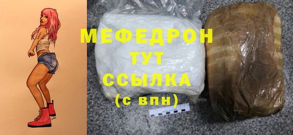 гашиш Костерёво