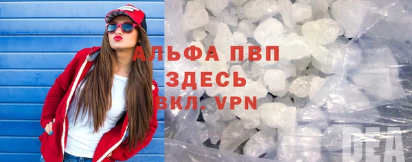 винт Корсаков